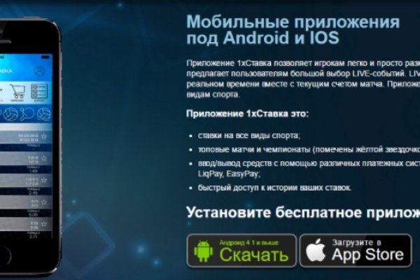 Kraken darknet зеркала