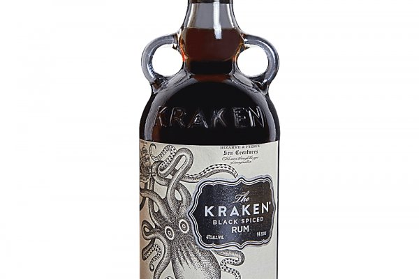 Kraken21at