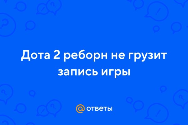 Ссылки на кракен маркетплейс