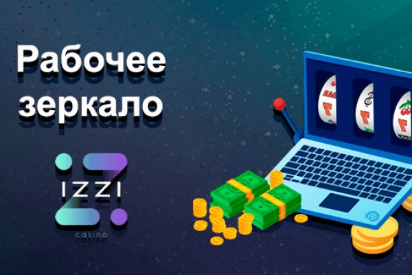 Сайт кракен зайти