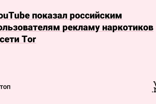 Официальный сайт kraken kraken clear com