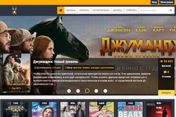 Кракен вывод средств