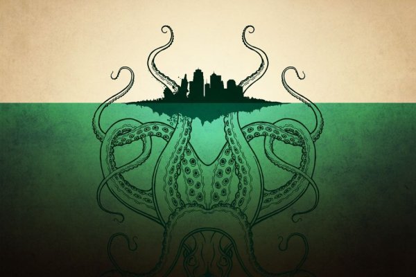Как найти kraken