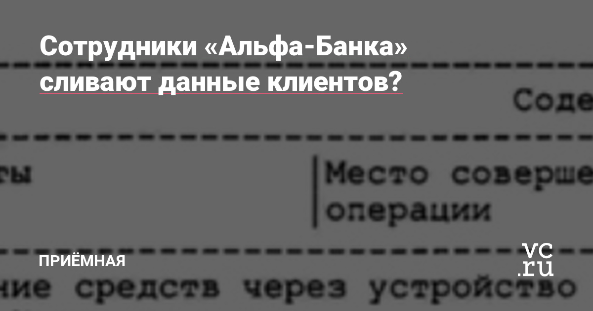 Сайты типа гидры