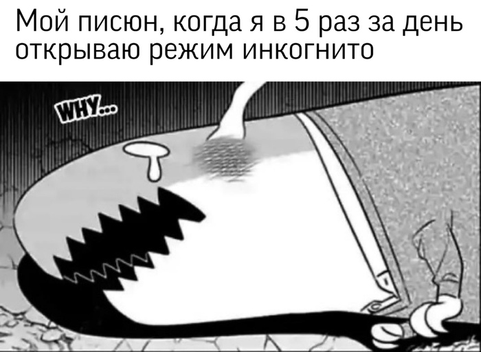 Кракен зеркало сегодня